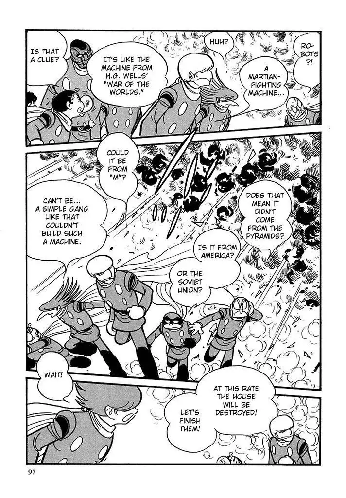 Cyborg 009 Chapter 114 36